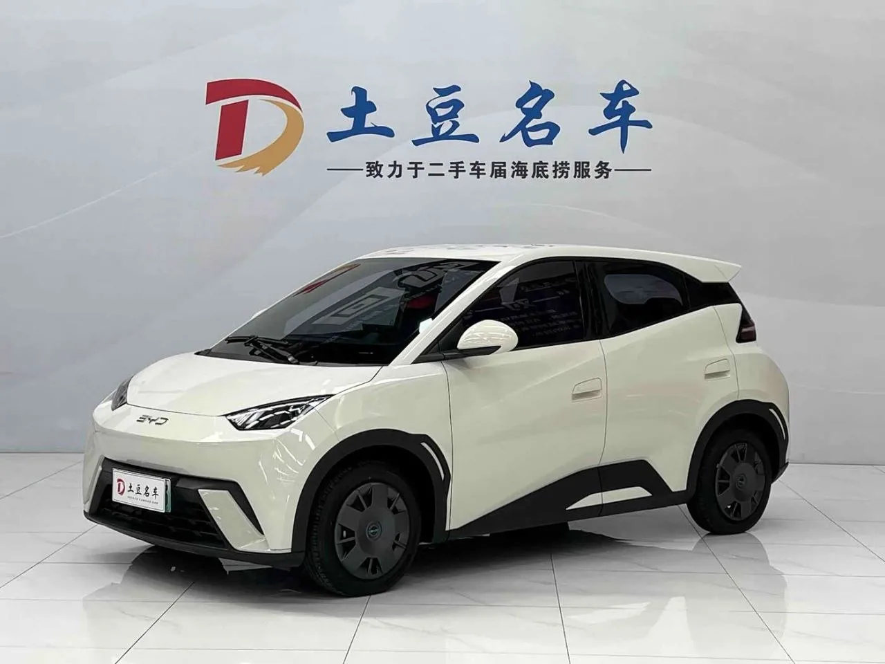 BYD Seagull

🚗 Комплектация: 305км, Dynamic Edition 
📅 Год выпуска: 2025
🛣 Пробег: 9 200 км
⚙️ Ти