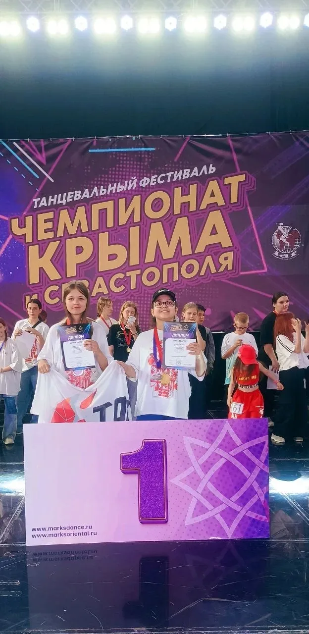 Наша гордость!