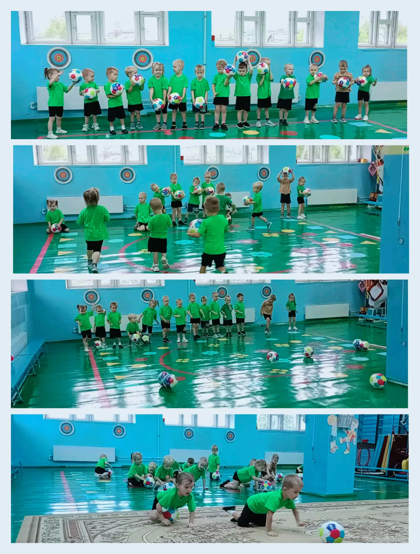 ⚽⚽Азбука футбола⚽⚽