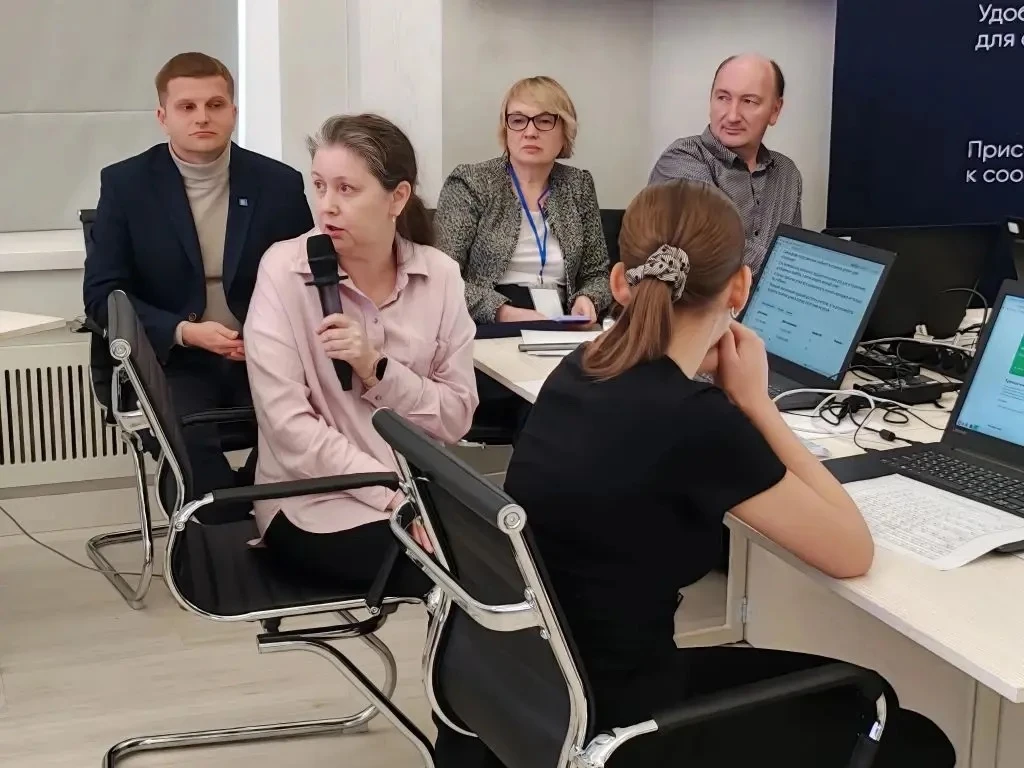 ⚡️Государственный университет просвещения принял участие в форуме «Цифровые технологии в образовании