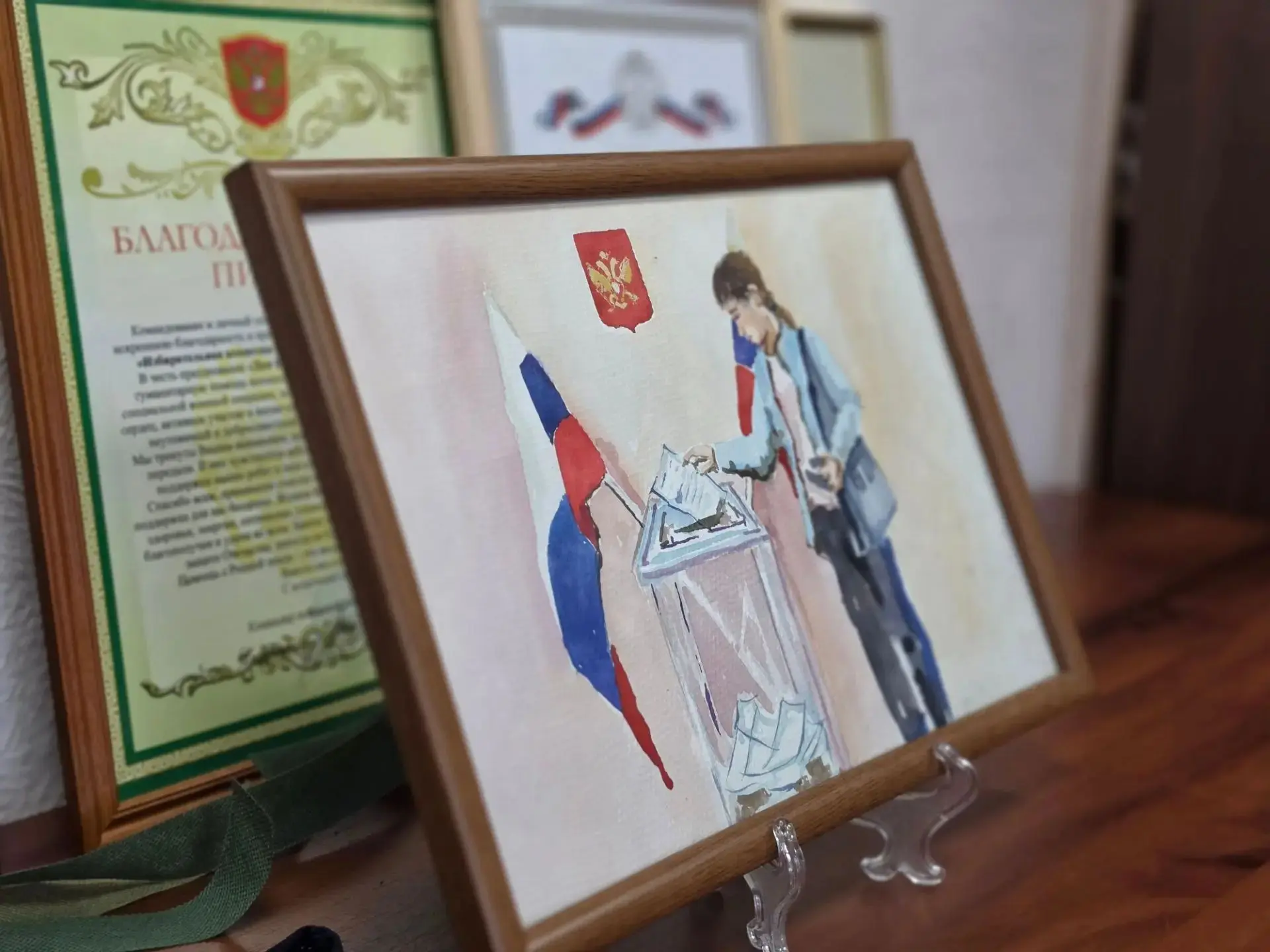 Вы это видели? 👀