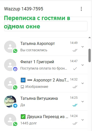 Друзья, всем привет 👋Давно не писал — активно дорабатывали продукт.