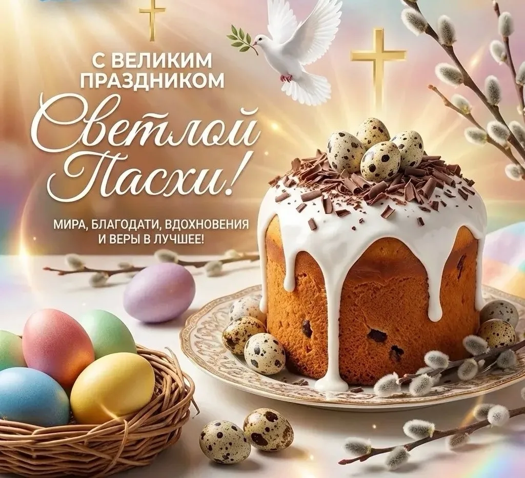В ГБУСОН РО «СРЦ г. Волгодонска» продолжается благотворительная акция «Корзина доброты».