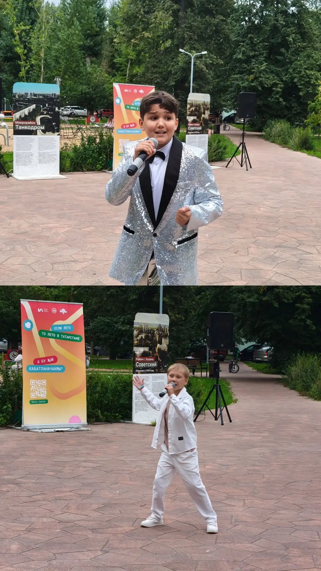 ☀«Звуки лета» в рамках акции «Лето в Татарстане» 🎶