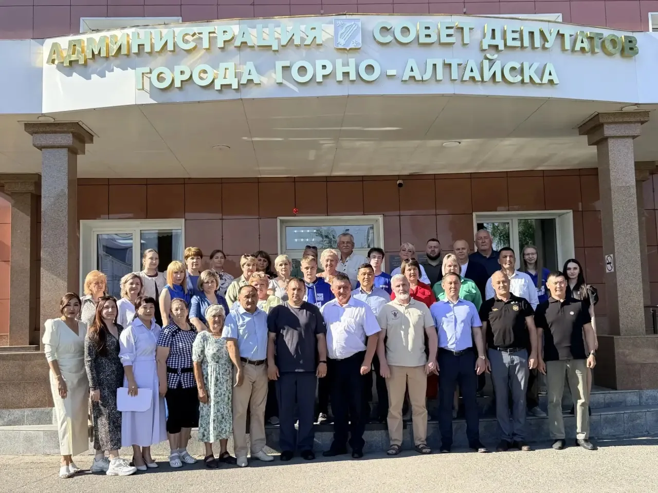 В Горно-Алтайске прошла конференция местного отделения «ЕДИНОЙ РОССИИ»

В столице Республики Алтай с
