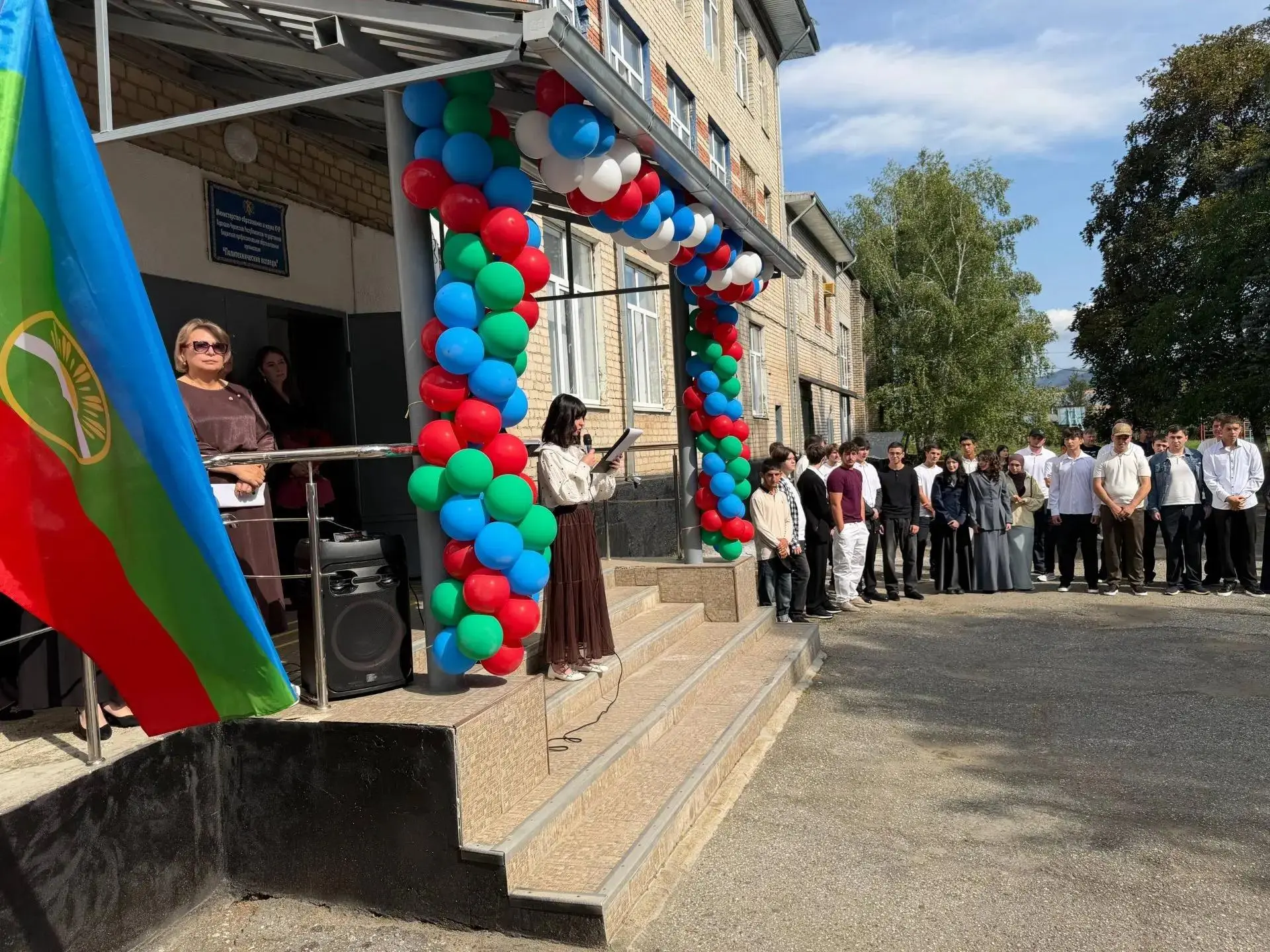 1 сентября 2026 года в КЧР ГБПОО "Политехнический колледж" состоялась торжественная лин...