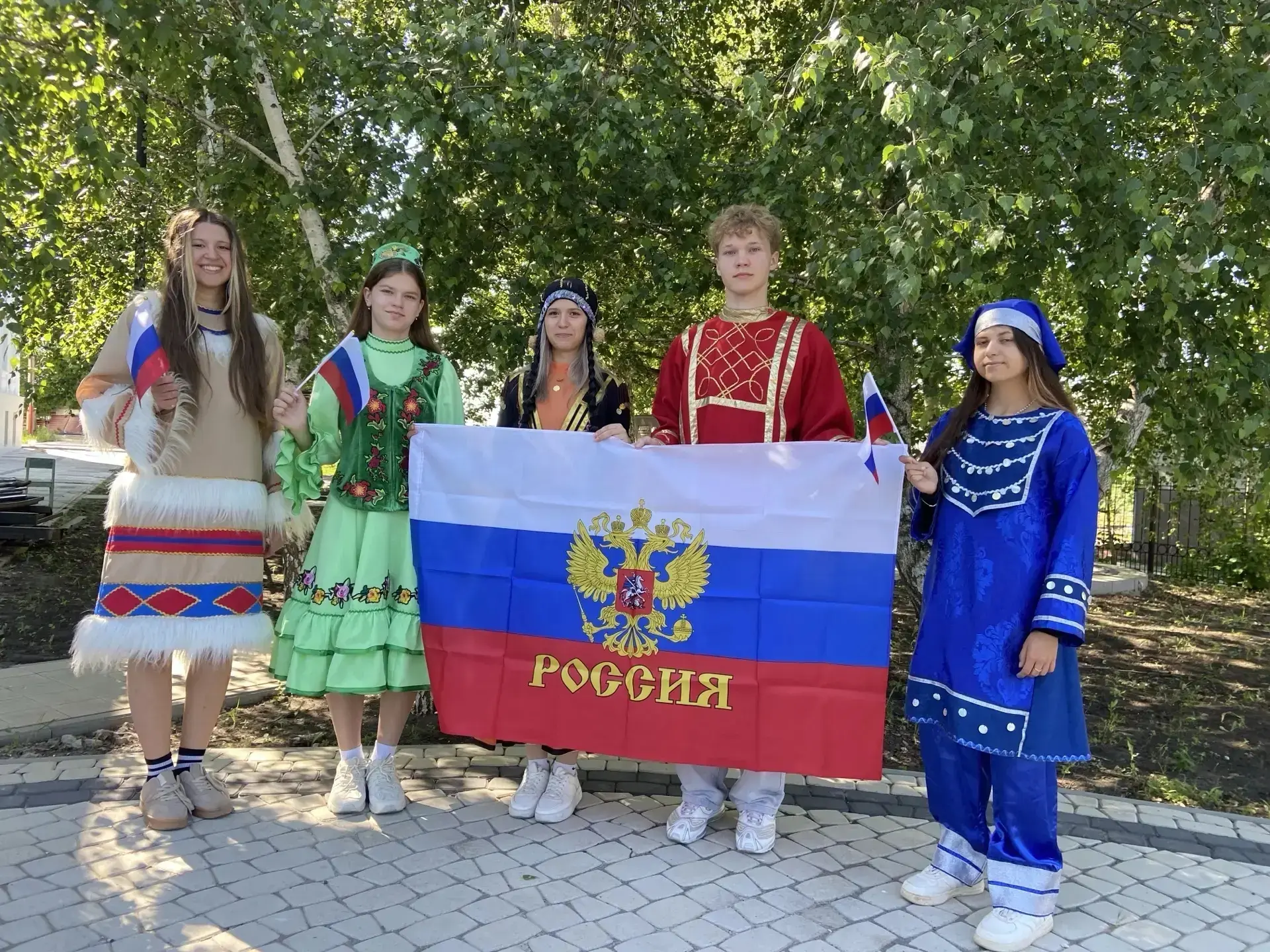 🇷🇺 С Днём России! 🇷🇺