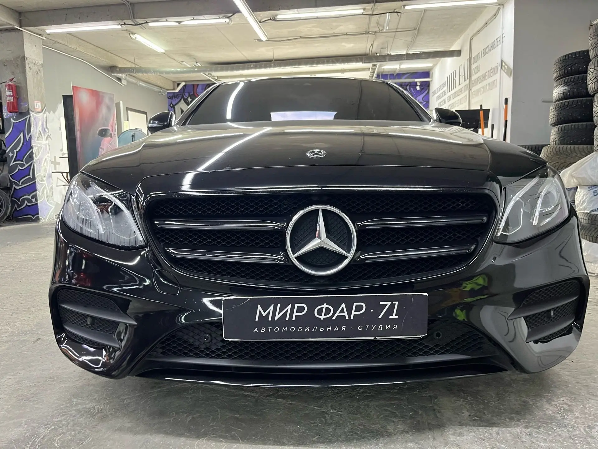 Mercedes-Benz W213