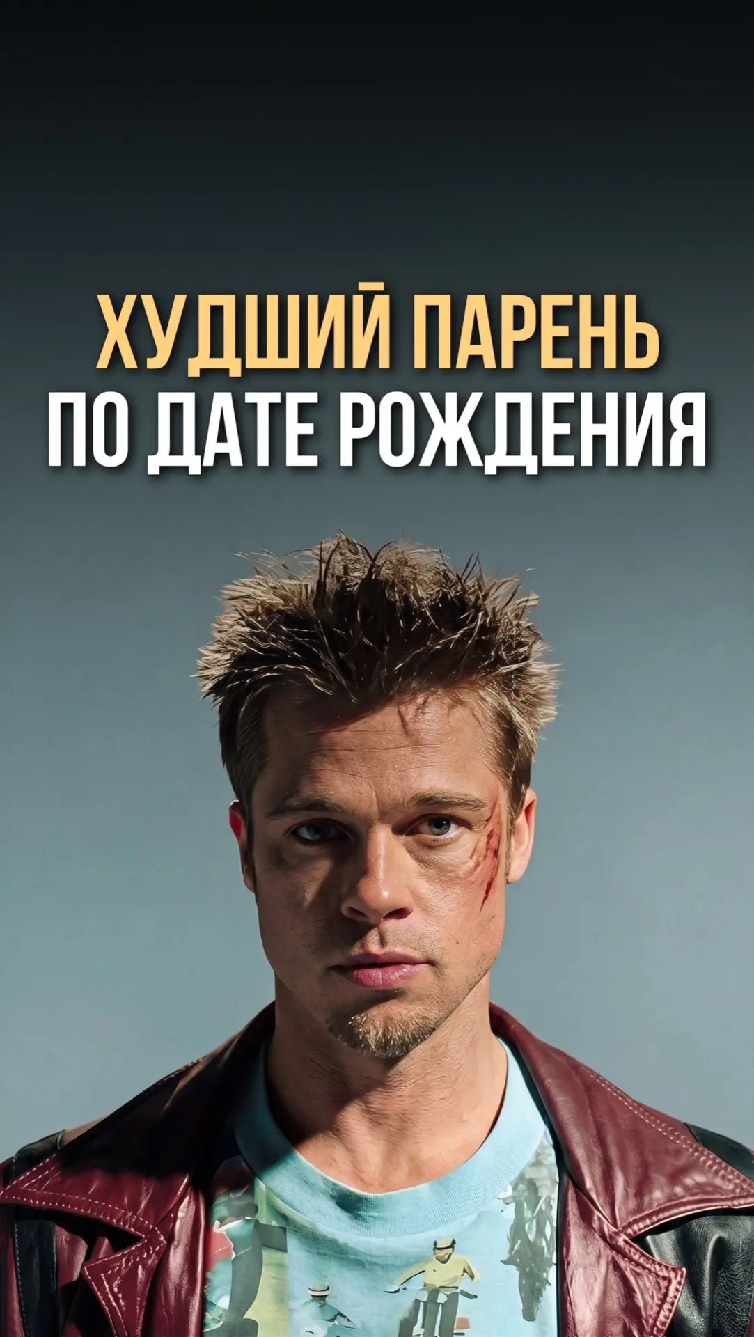 Делитесь своим мнением в комментариях😉
