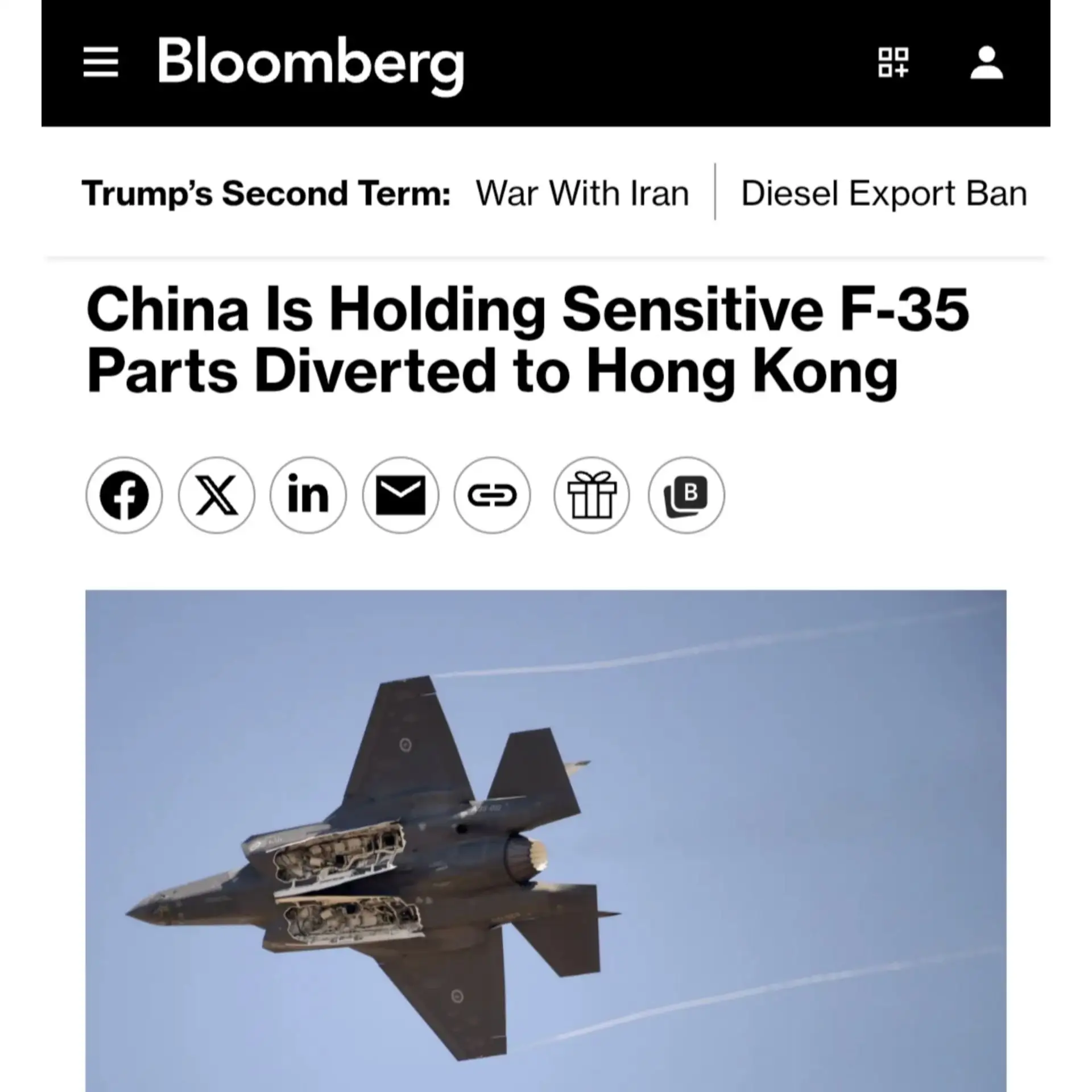 Американцы отправили детали F-35 почтой UPS из Австралии в США, почтовый самолёт сел в ...