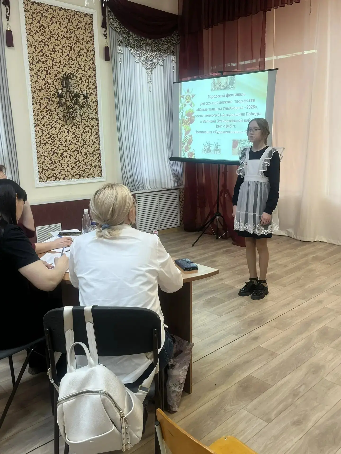 🎭 Городской конкурс «Юные таланты»  Ученицы 1 корпуса приняли участие в номинации «Художественное сл