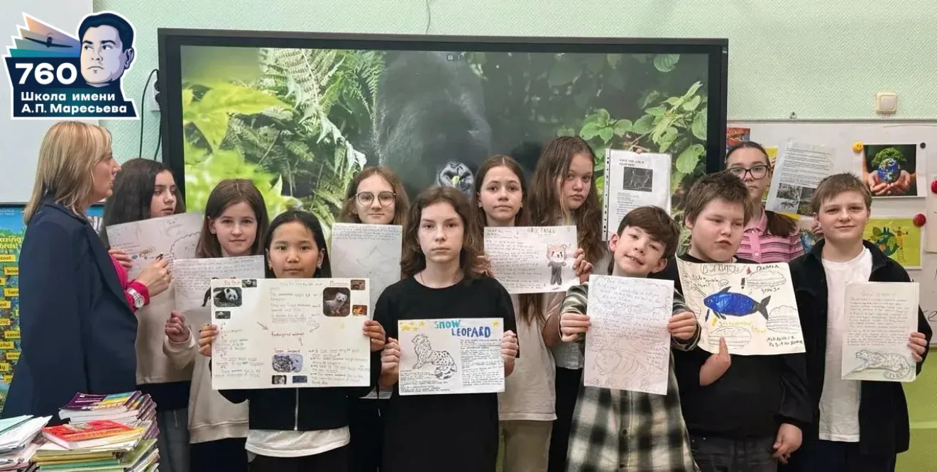 🌍 Green Week в нашей школе: говорим о главном на разных языках мира! 🌿  С 20 по 24 апреля в школе пр
