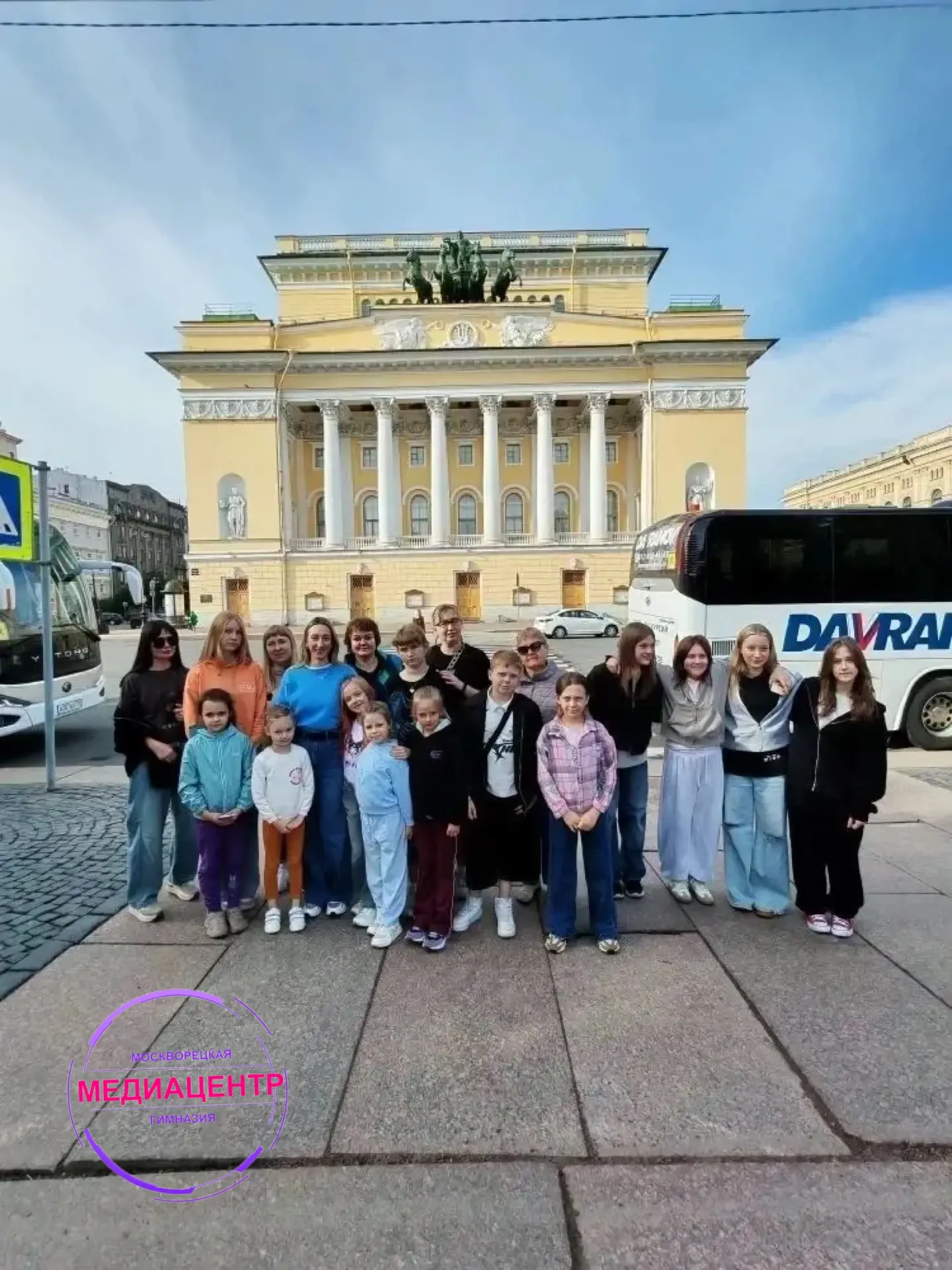 📍С 11 по 15 июня группа школьников из нашей гимназии отправилась в Северную столицу для участия в 9