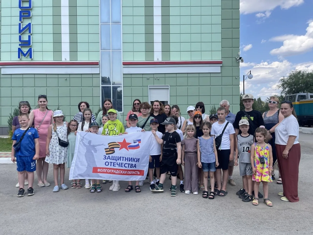 Дети участников СВО познакомились с профессией железнодорожника в рамках проекта «ПрофСтарт»🚂

В Во