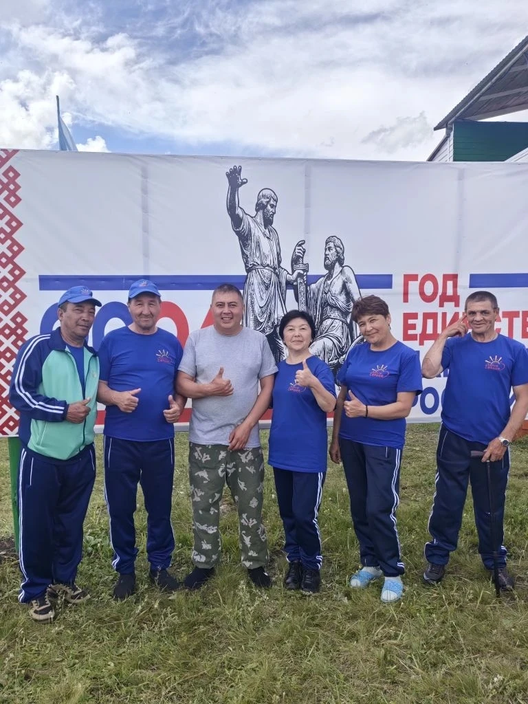 В Баймакском районе 2-ой день проходит Межрегиональный культурно-спортивный фестиваль "В единстве - 