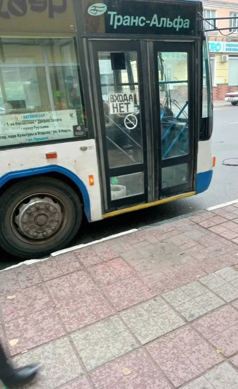 🚎В Орле на некоторых ЛиАЗах и троллейбусах закрывают передние двери