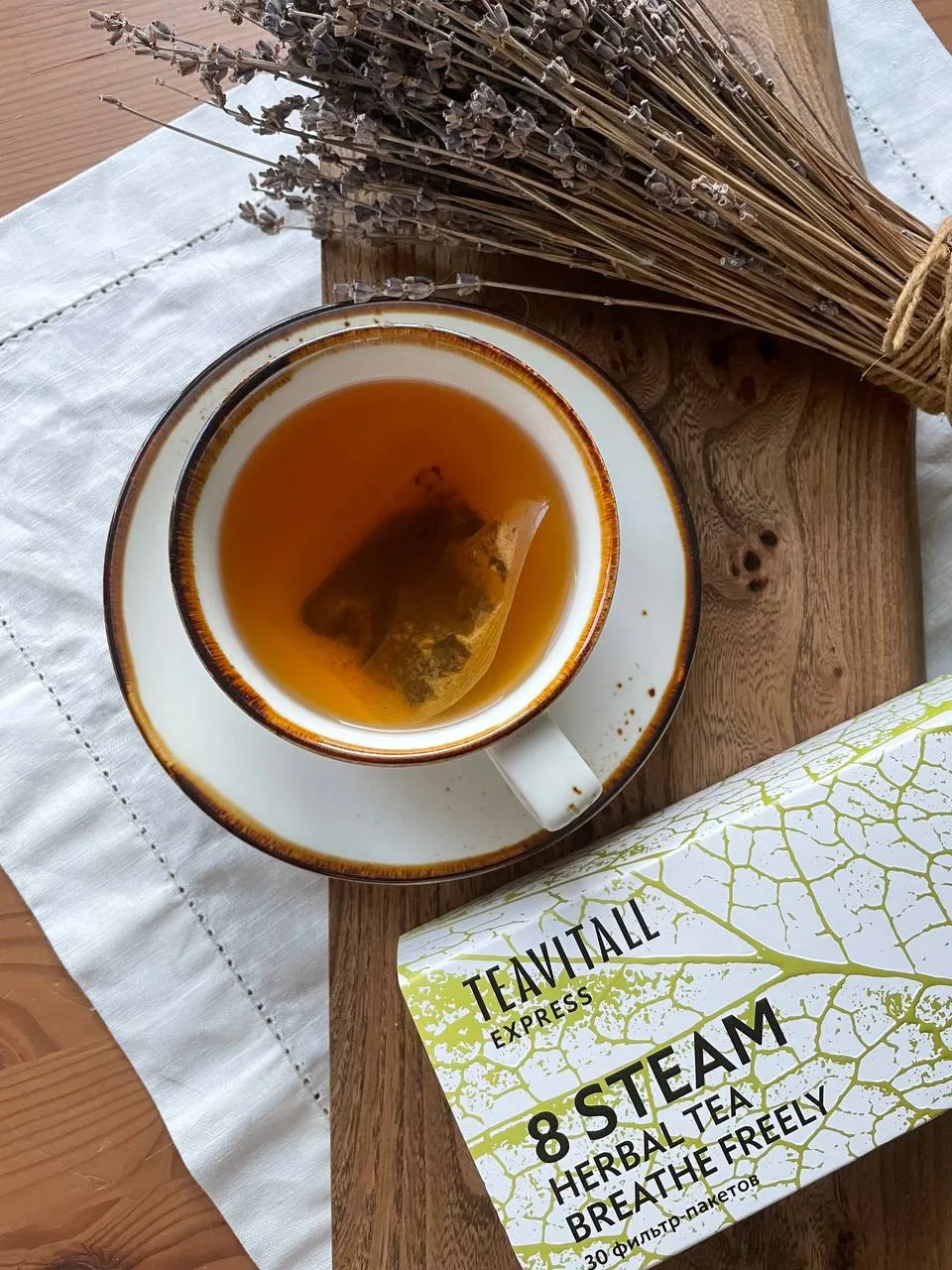 TeaVitall Express Steam создан для предотвращения последствий после простуд и сильных в...