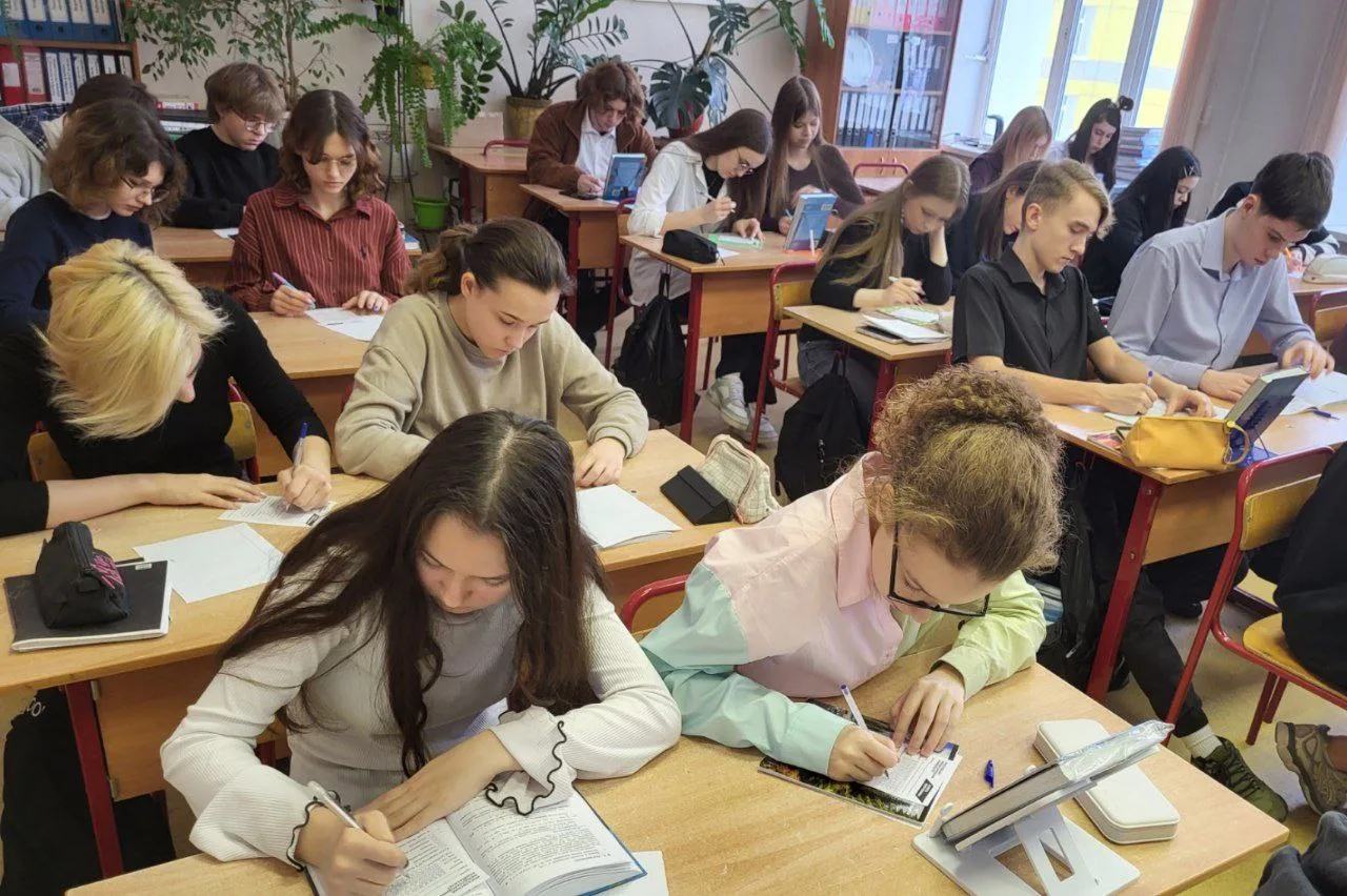 16 февраля 2026 года в рамках взаимодействия с ВУЗами прошла профориентационная встреча старшеклассн