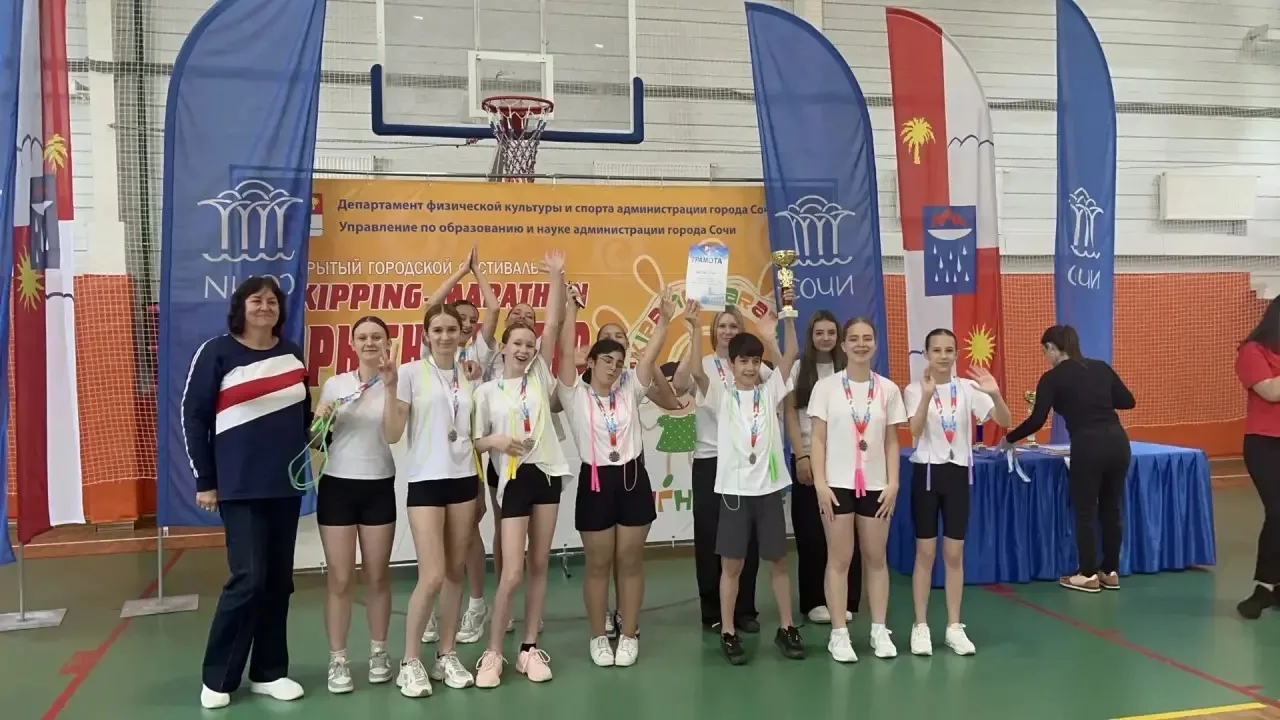 ✨Поздравляем команду школы с 🥉 местом в городских соревнованиях по прыжкам на скакалке...
