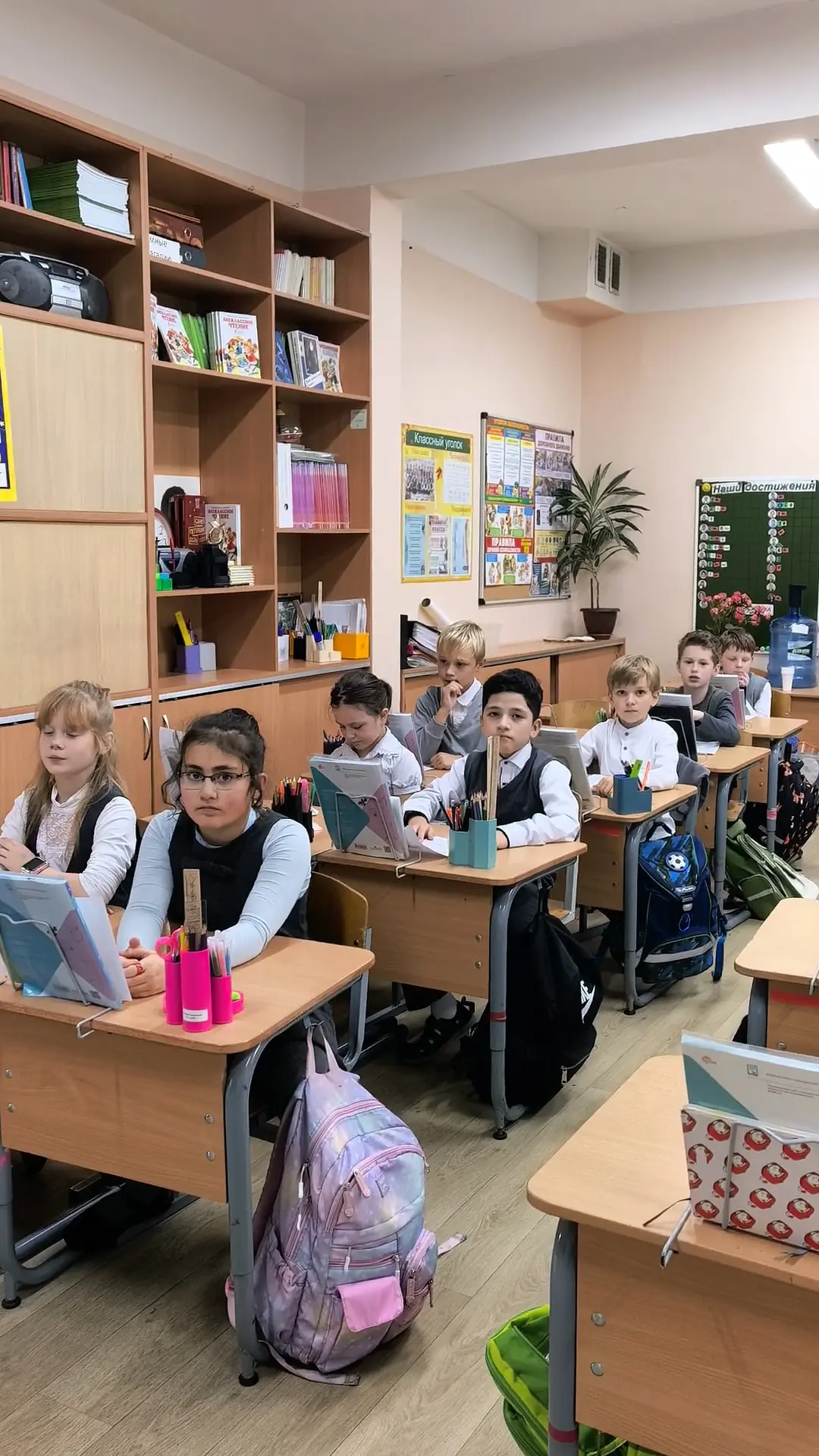 «Формирование основ финансовой грамотности на уроках математики в начальной  школе».