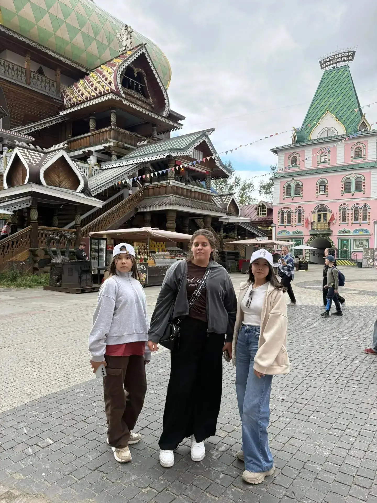 20 и 21 августа в столице нашей страны, г.Москве, состоялся юбилейный - V Международный...