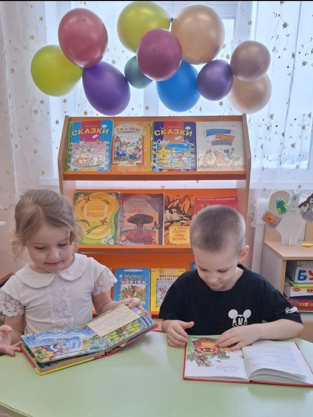 В Кысыл-Сыре прошел месячник книжных открытий.