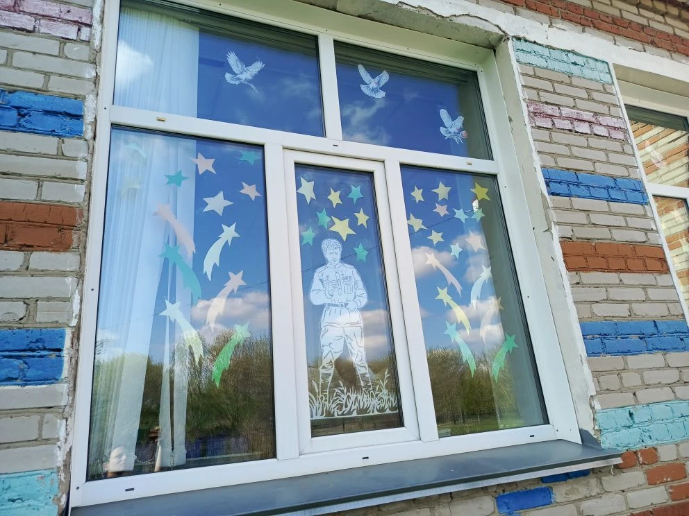 🪟 «Окна Победы»: наша школа присоединилась к акции!