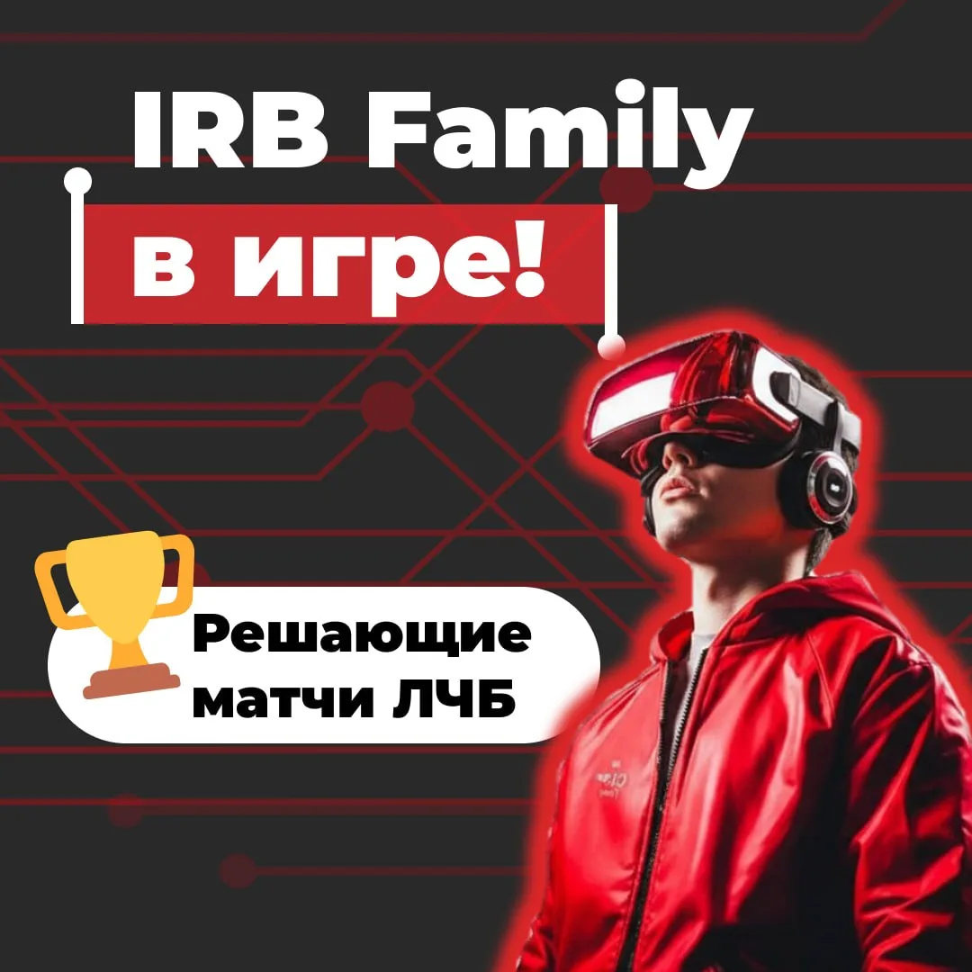 Две команды продолжают борьбу в дивизионах Изумруд и Сапфир - самое время подключаться ...
