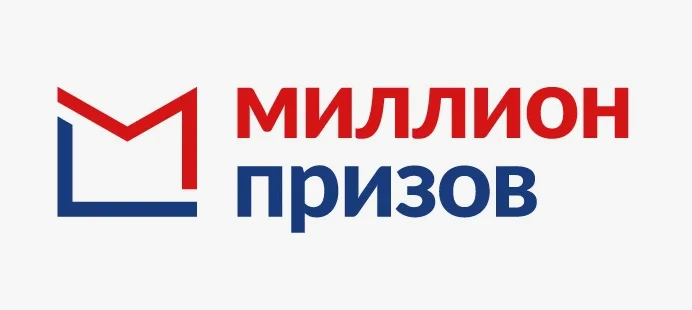 Время проверить свои знания о  безопасности в летний период 🎁