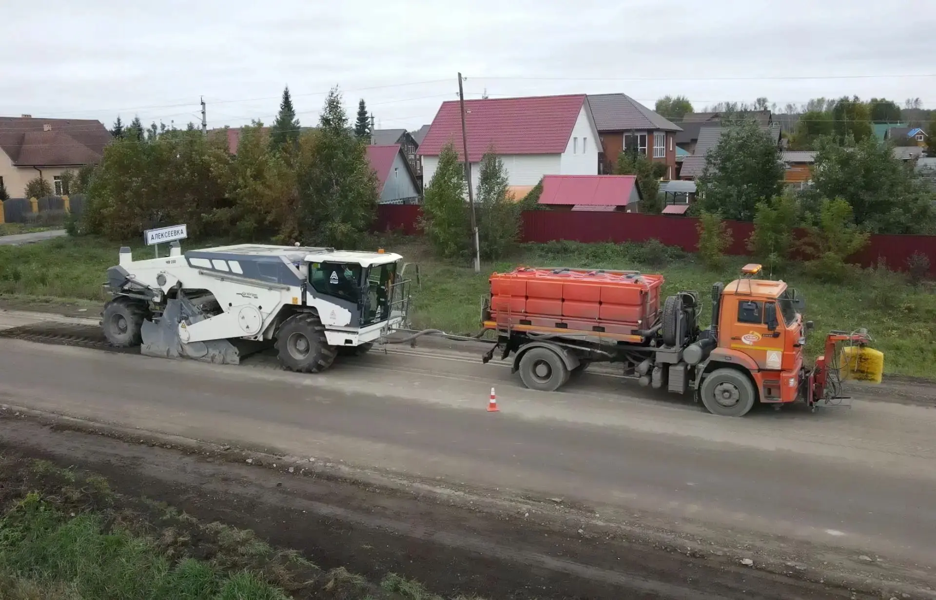 🚜150 тонн золы-уноса использовали для ремонта автодороги под Новосибирском