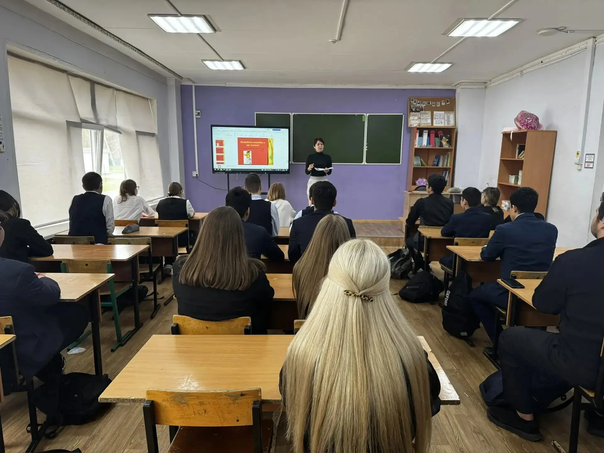 В период с 13 по 17 апреля в нашей школе  прошла насыщенная и увлекательная Неделя психологии.  В ме