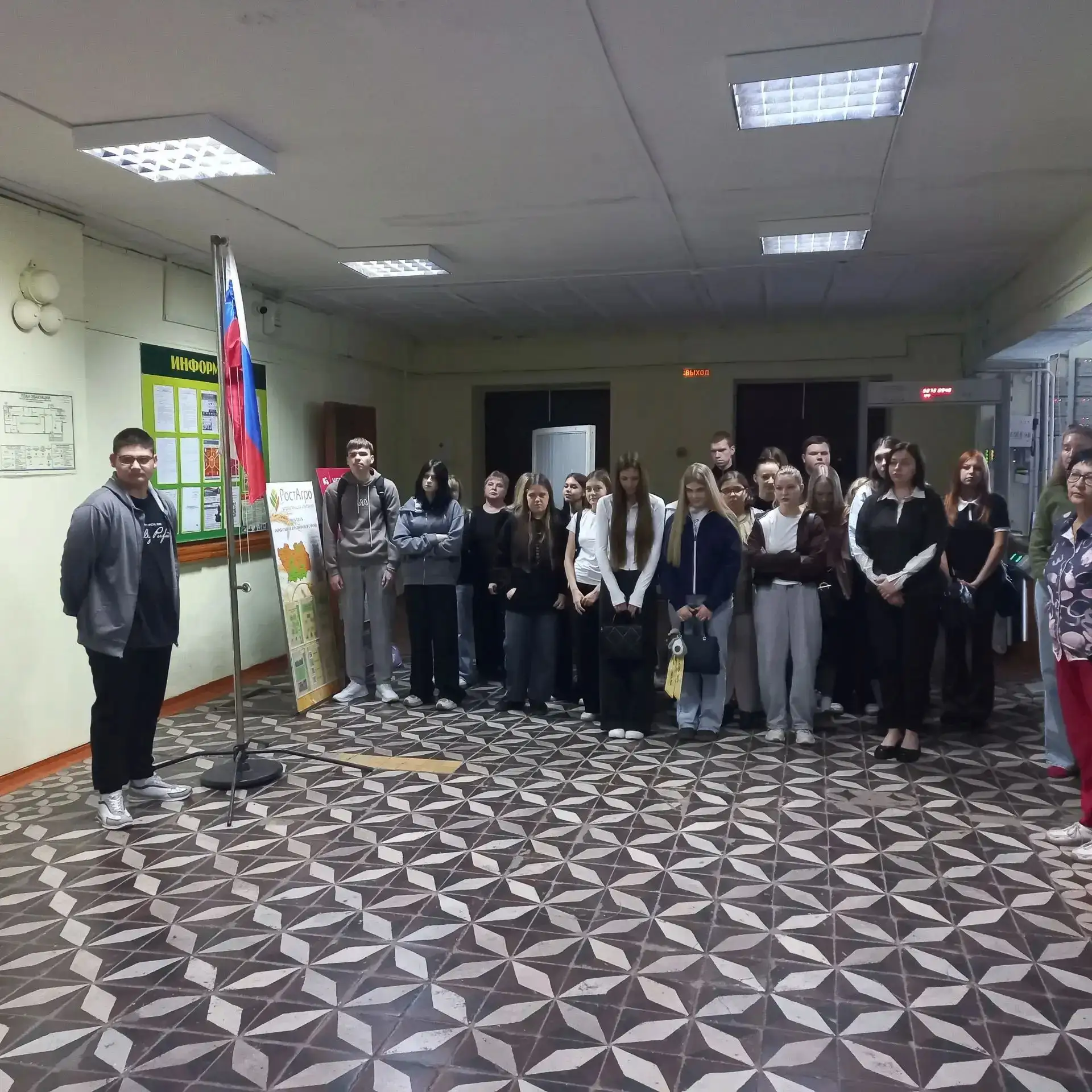В Сердобском многопрофильном техникуме прошла традиционная линейка! 🔔✨