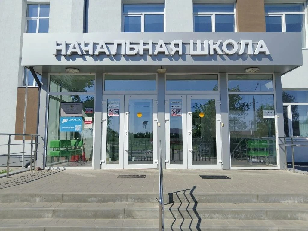 ВЕРХНЕМАМОНСКИЙ ЛИЦЕЙ: ЦЕНТР ГЛАВНЫХ ИСПЫТАНИЙ
 
На территории Верхнемамонского района наступила отв