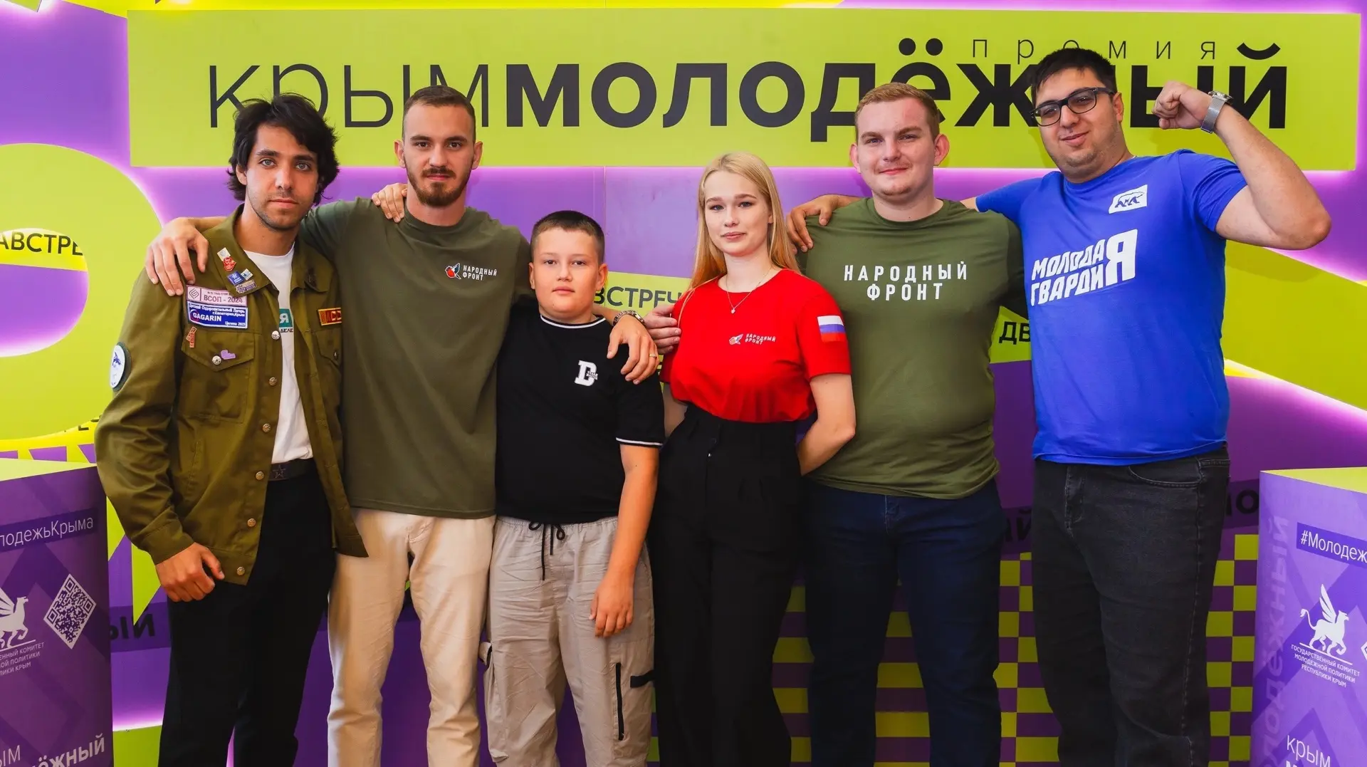 🏆 Последний день голосования