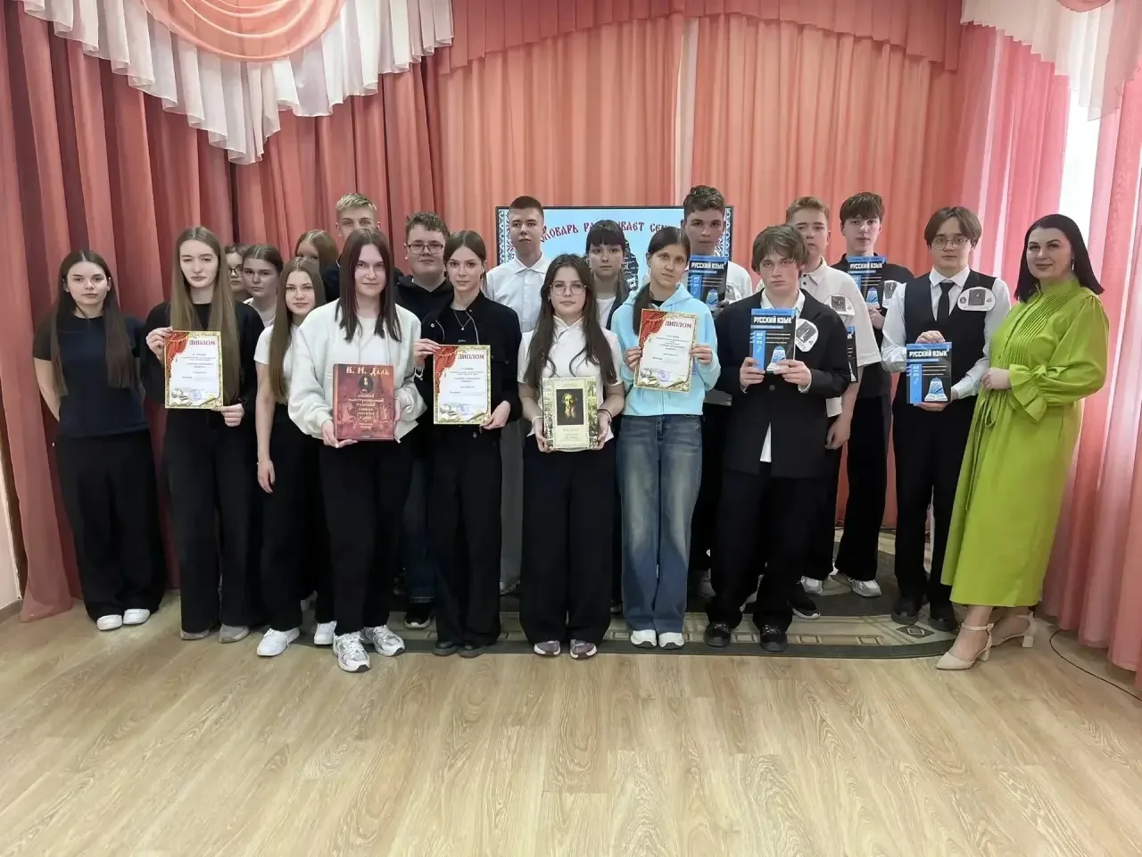 15 апреля в Центральной библиотеке им. З.К. Тоболкина царила атмосфера интеллектуального поединка, з