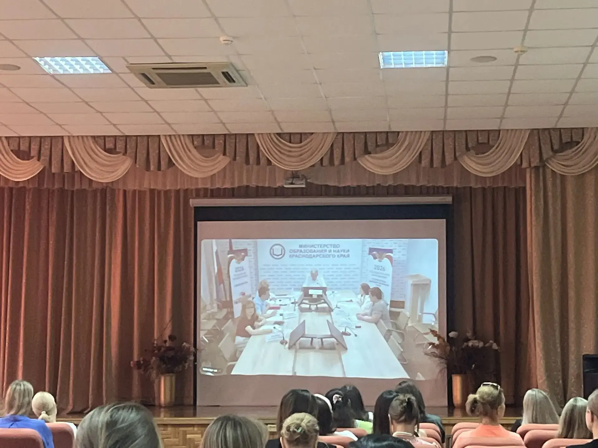 Уважаемые родители!