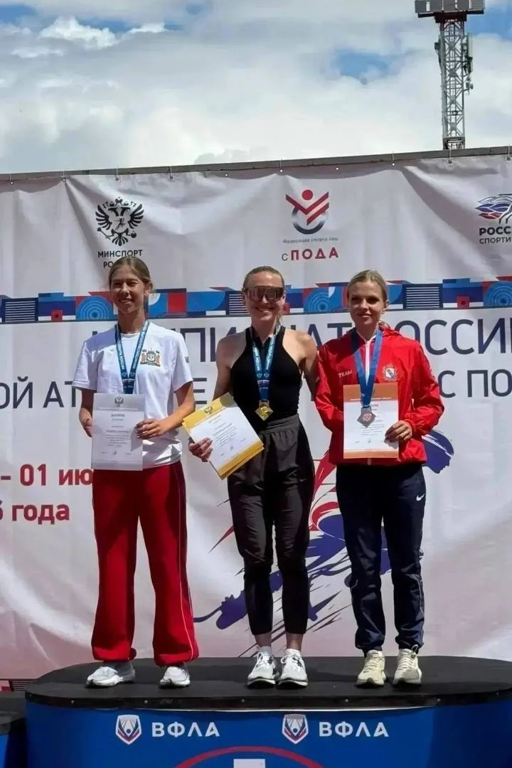 Ульяновские параатлеты завоевали шесть золотых медалей на Чемпионате России в Челябинске