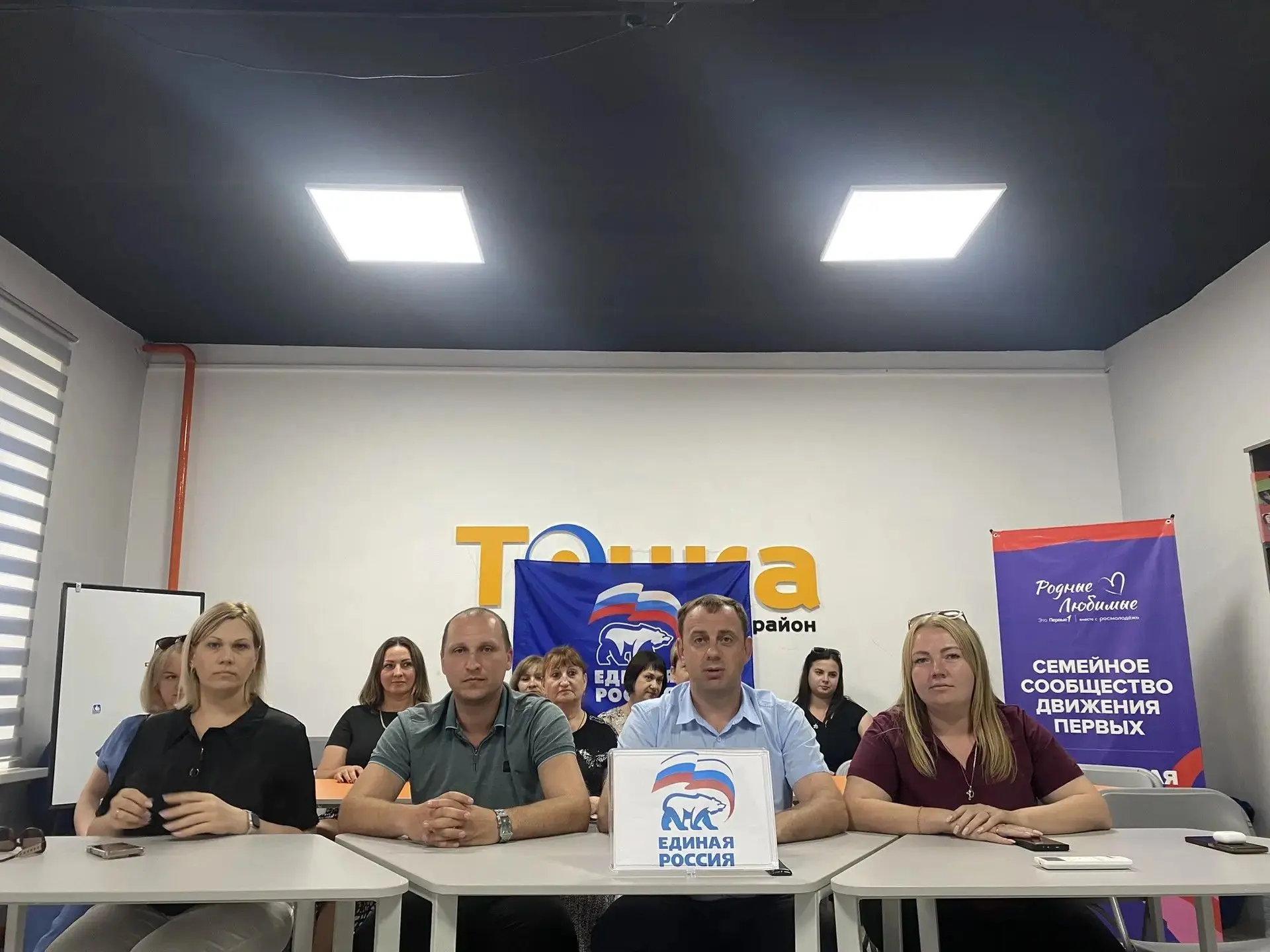 29.07.2026 г совместно с активом Партии "ЕДИНАЯ РОССИЯ" и кандидатами в депутаты сельск...