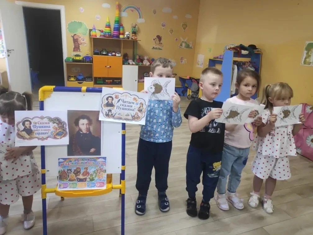 ✨В нашей дежурной группе сегодня - Пушкинский день! 🪶 📚