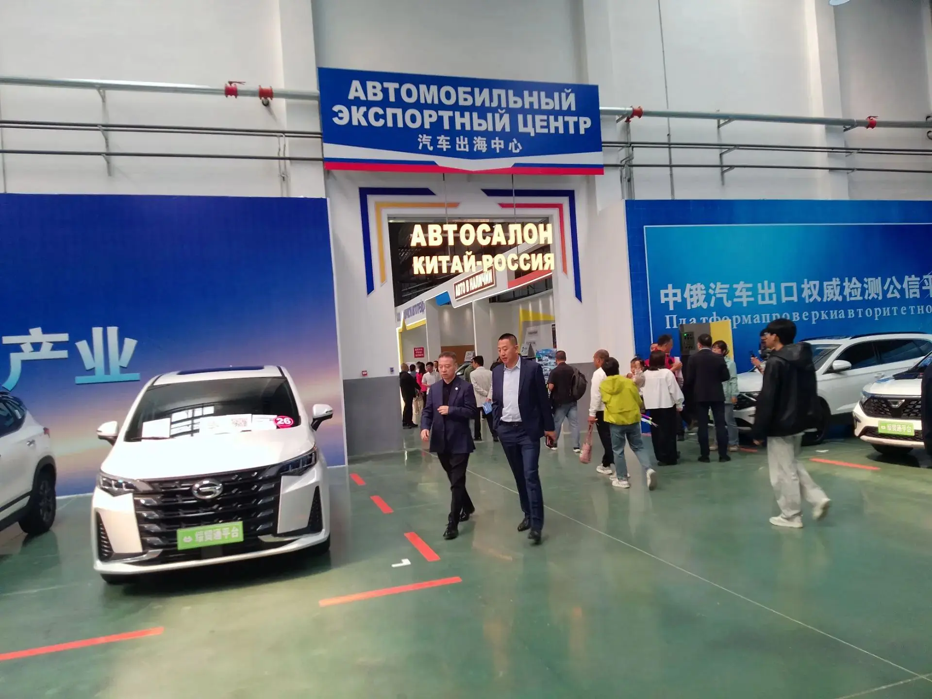 Делегация Пограничного округа побывала с рабочим визитом в Китае.