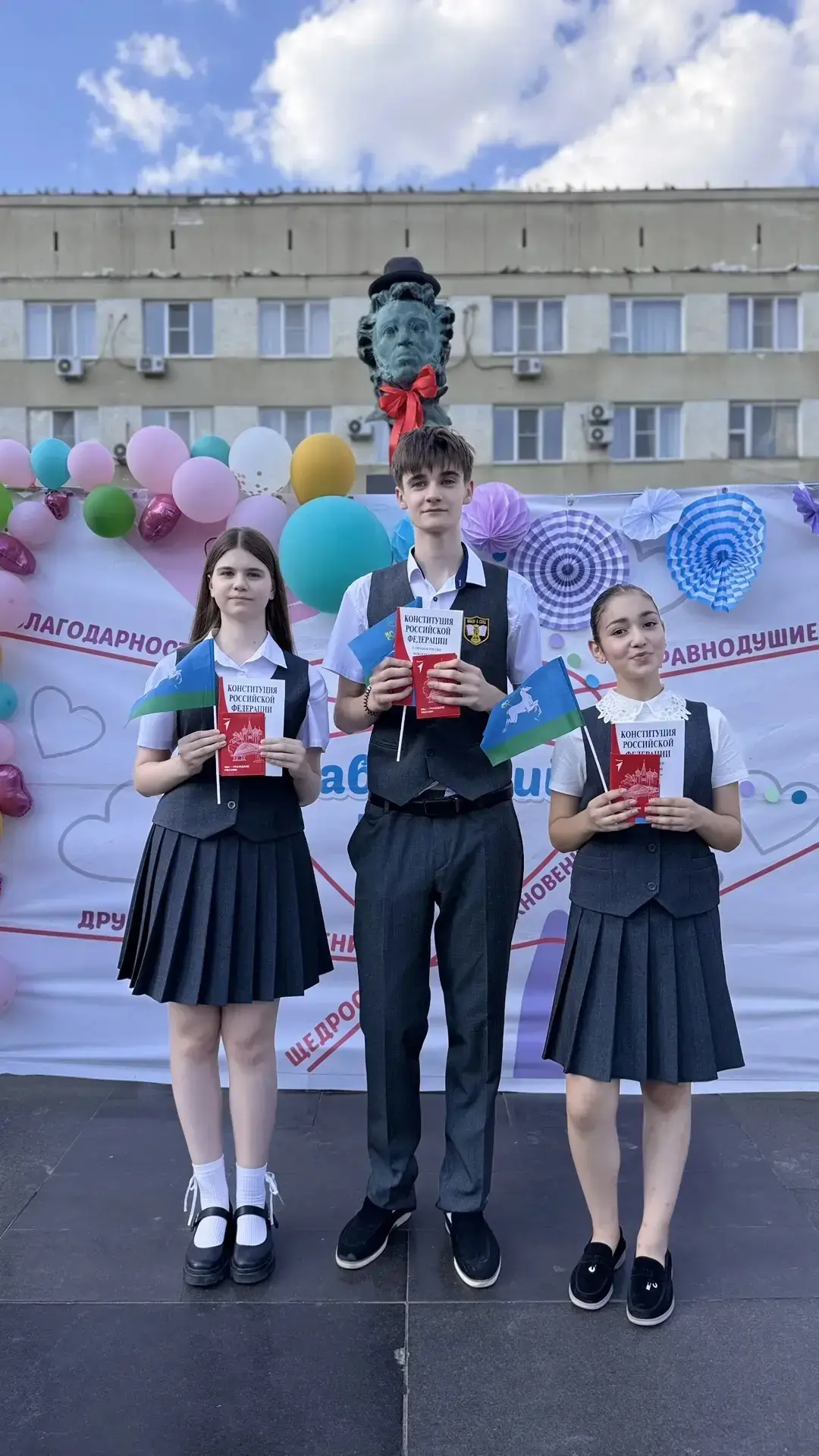🇷🇺 ГЛАВНЫЙ ДОКУМЕНТ — ПЕРВЫЙ ШАГ ВО ВЗРОСЛУЮ ЖИЗНЬ! 🇷🇺