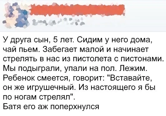 Создать ИИ песню 🎵
