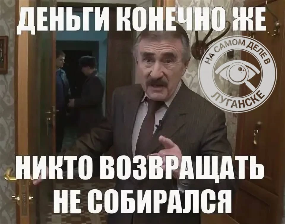 ❗️США потребуют от Европы вернуть миллиарды, потраченные на помощь Украине.