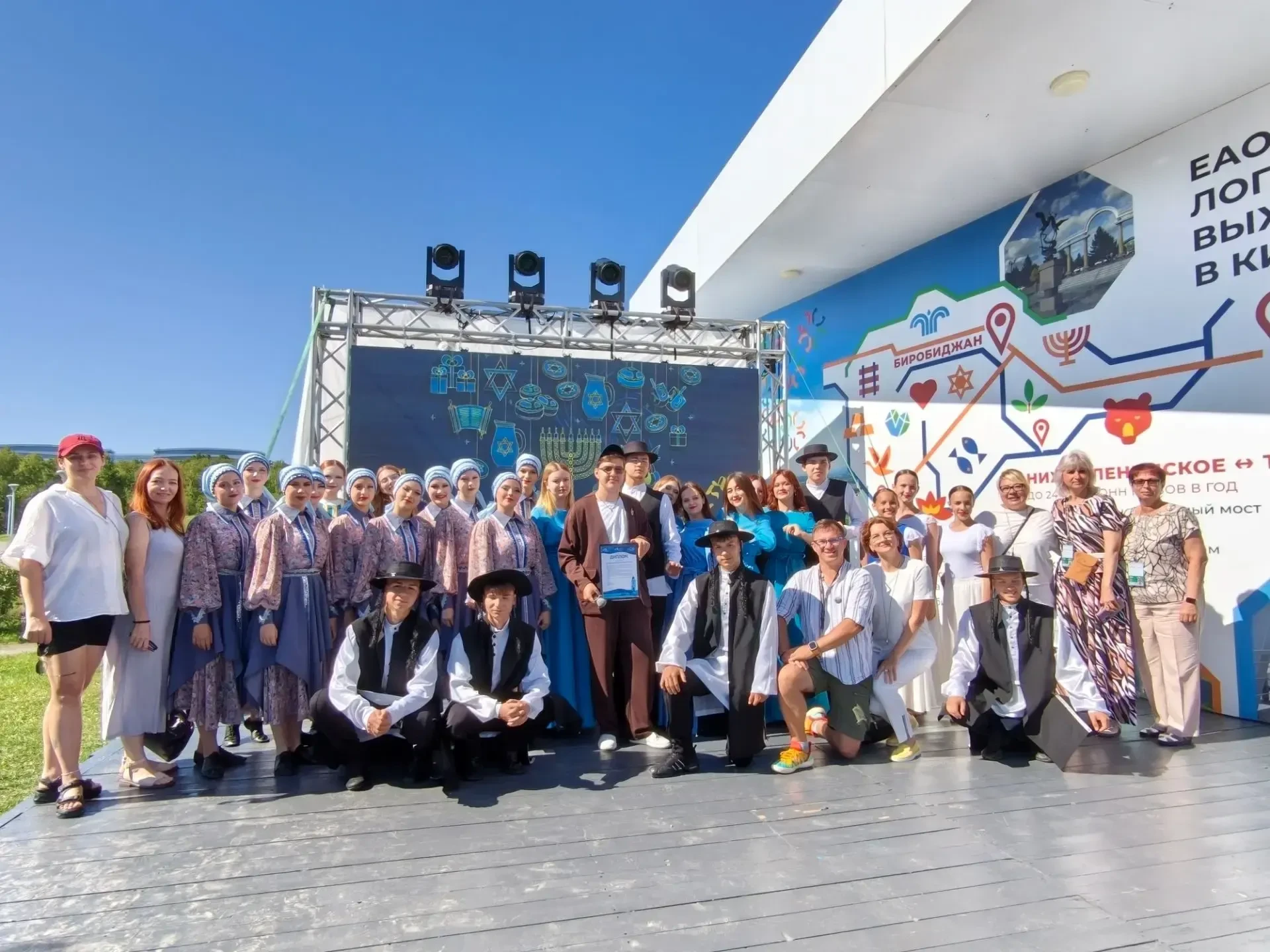 💥Культурная программа павильона ЕАО на форуме: пространство диалога и единства.