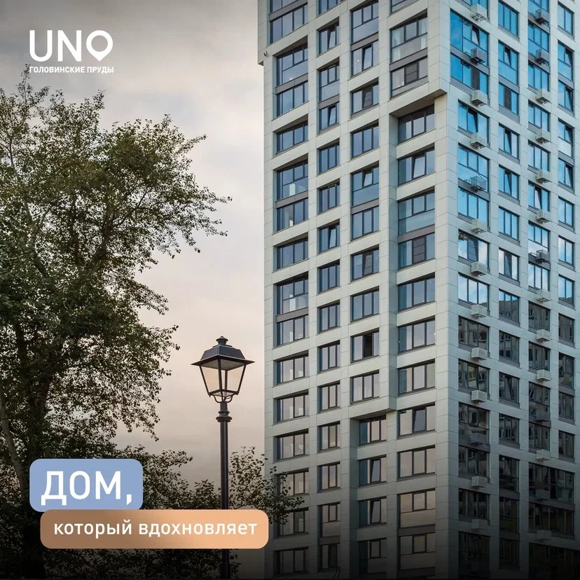 Ваш личный источник вдохновения 🍂