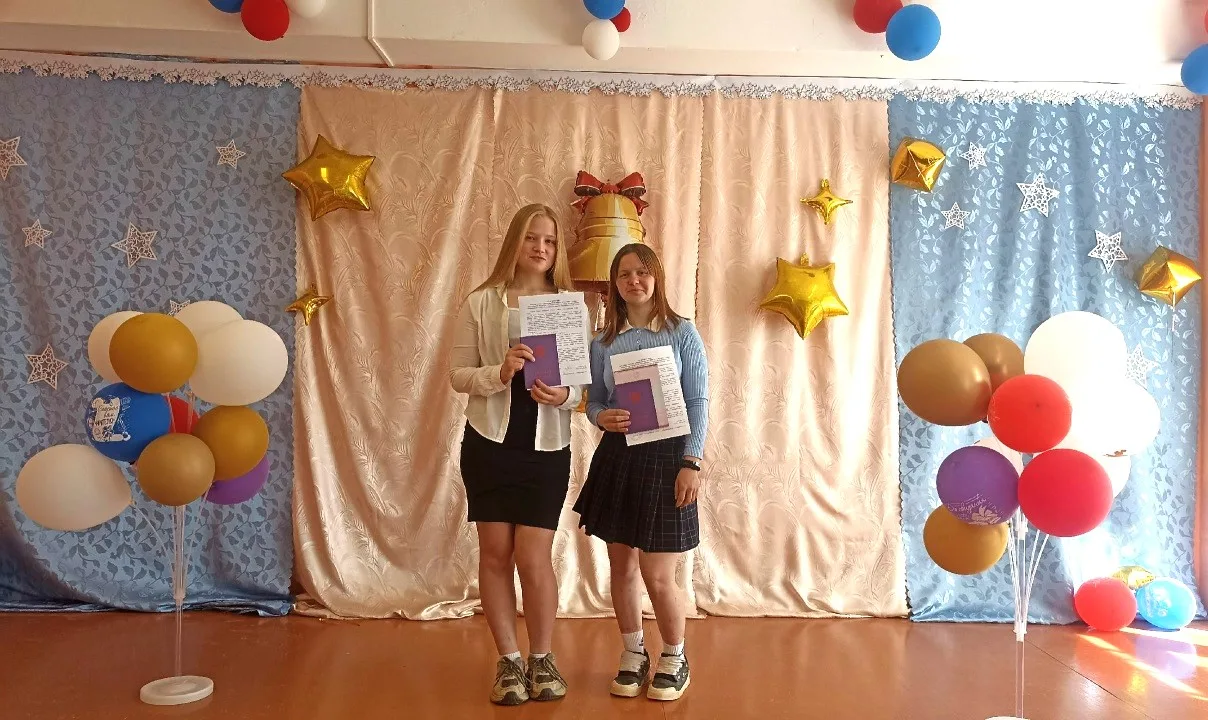 Дорогие наши выпускницы!!!