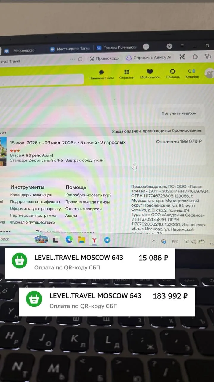 АААА, мои руки до сих пор трясутся! 😭🤯