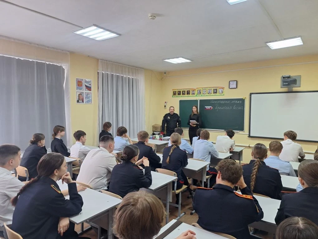 Ещё одна встреча с участниками Крымской весны прошла в нашей школе. В гостях у ребят из 9-Кадетского