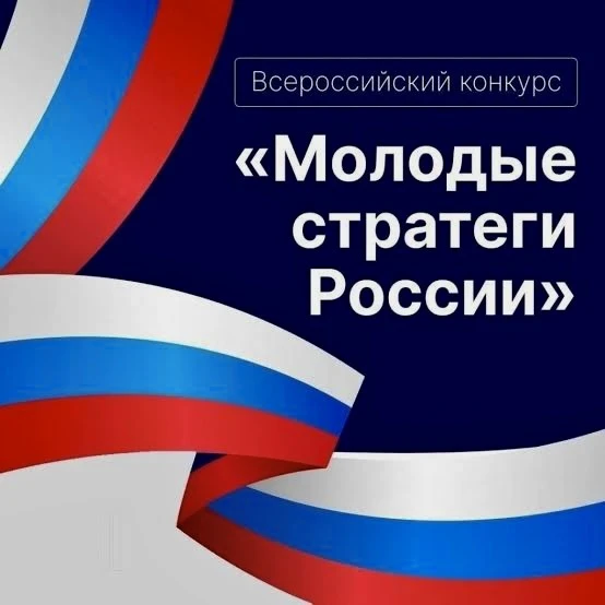 ВРЕМЯ ДЕЙСТВОВАТЬ🚀