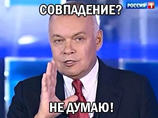 Юмор